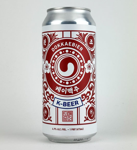 Dokkaebier "K-Beer" Korean Beer, California (16oz Can) by Good Times Oakland